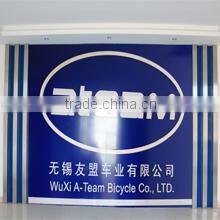 Wuxi Ateam Bicycle Co., Ltd. company overview - view 1