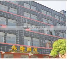 Yongkang Tongmao Commodity Factory company overview - view 2