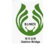 Beijing Jingweizhuoxin(JWZX) Environment Protection Material Co.,Ltd