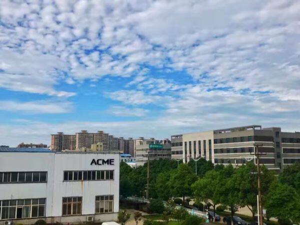 ACME Furnace company overview - view 2