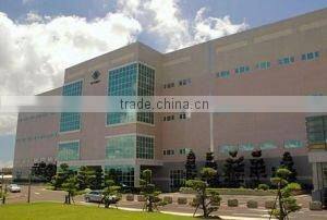 Shenzhen Myway Industrial Limited company overview - view 1