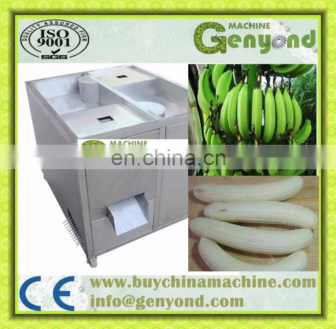 Shanghai high peeling rate green banana skin removing machine banana peeler