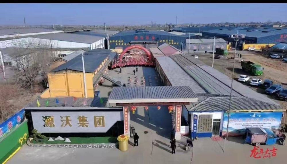 微信图片_20250919102018_5_30