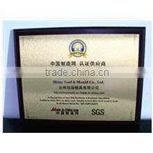 Taizhou Shiny Tool & Mould Co., Ltd. company overview - view 2