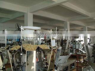 Zhongshan Multiweigh Packaging Machinery Co., Ltd. company overview - view 1