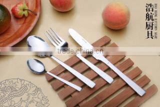 Yiwu Haohang Hardware Firm company overview - view 3