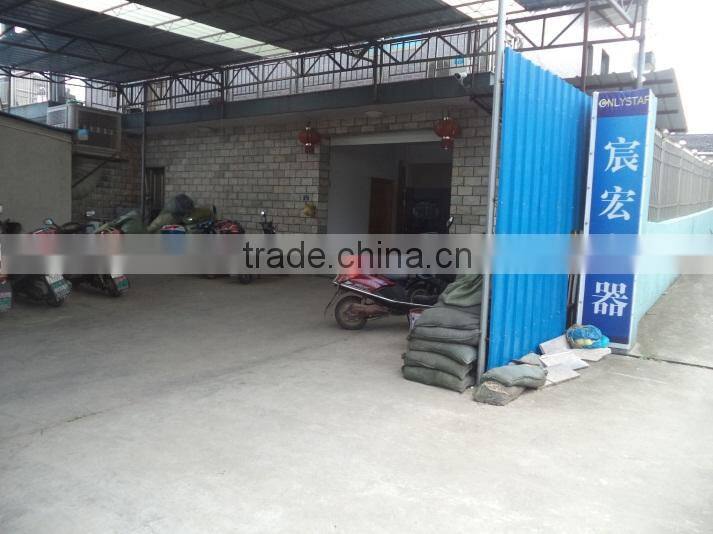 Ningbo Grand Star Electric Co., Ltd. company overview - view 2