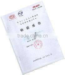 Nanjing Ocean-Runpower Electric Co., Ltd. company overview - view 3