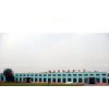 Qingdao Rubber Six Xiang Te Conveyor Belt Co.,Ltd