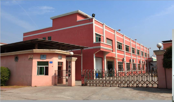 Rich Treasure Precision Industrial Co.,Ltd. company overview - view 1