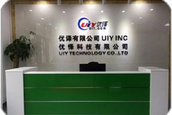 UIY Inc. company overview - view 1