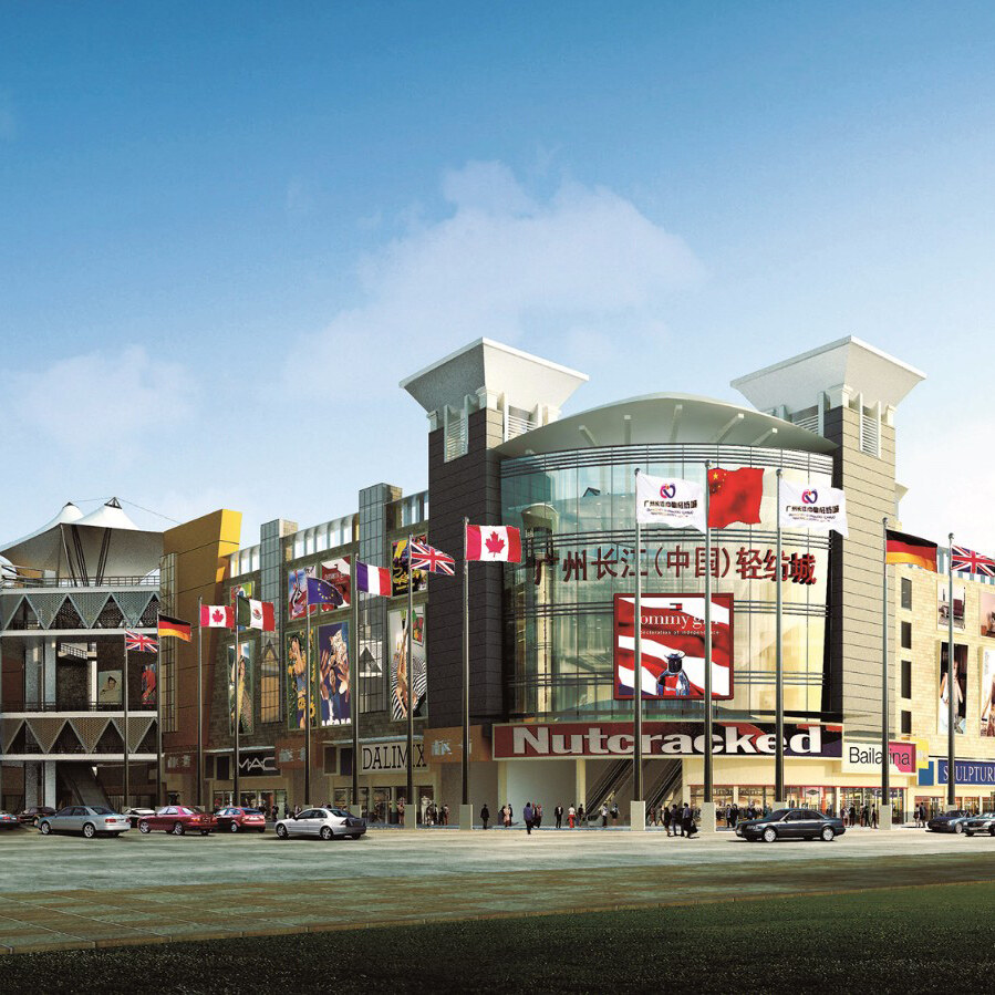 Guangzhou Guichuang Textile Co., Ltd company overview - view 1