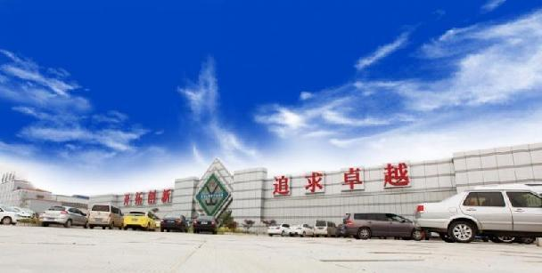 Henan Mine Crane Co.,Ltd. company overview - view 4