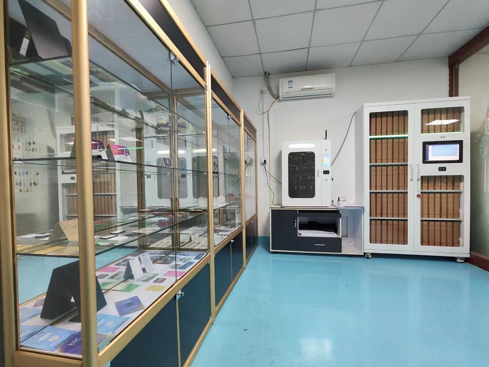 Shenzhen Yuan Grain Union Technology Co., Ltd. company overview - view 2