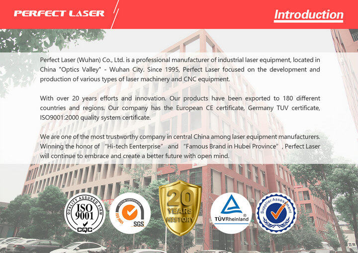Wuhan Jiaxin Laser Co., LTD company overview - view 1