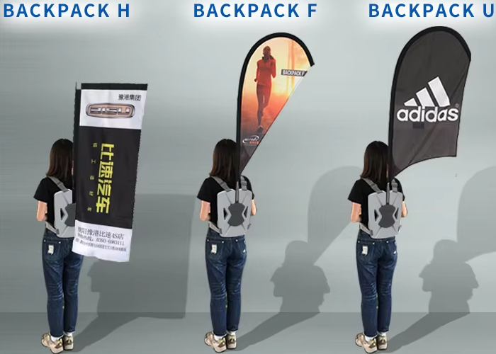 2. backpack differennt flag shapes.png