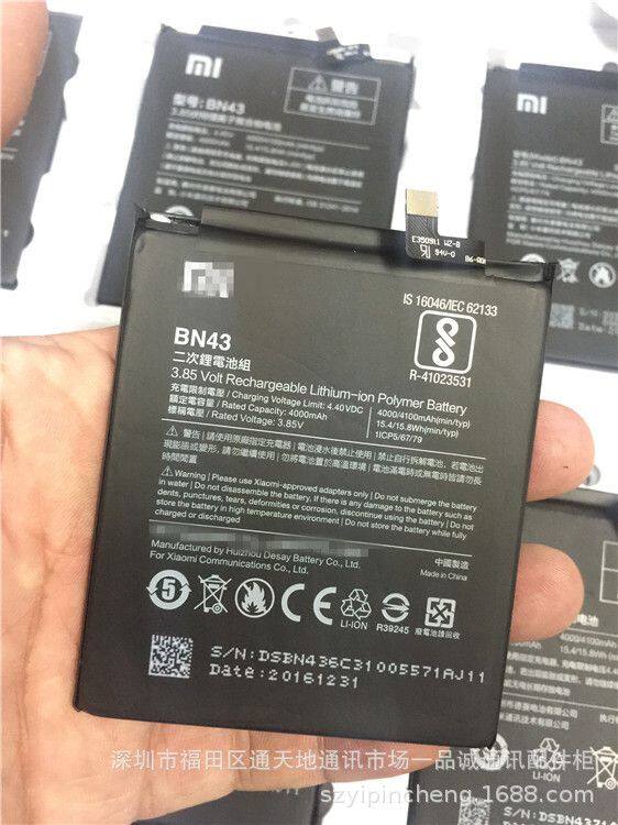 11394814581_2142056312