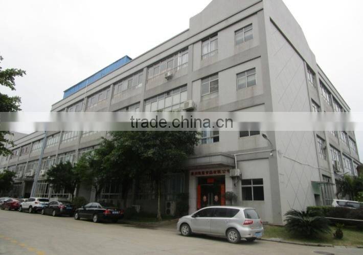 Guangzhou Yilin Foodstuff Co., Ltd. company overview - view 2