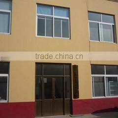 Qingdao Xiaoyi Security Items Co., Ltd. company overview - view 1