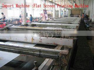 Fung Fashion Global Textile (Beijing) Co., Ltd. company overview - view 2