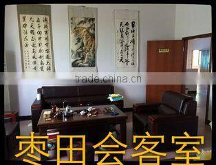 Dongguan City Zaotian Stamping Material Co., Ltd. company overview - view 1