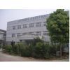 Cixi Hengda Electrical Appliance Co.,Ltd