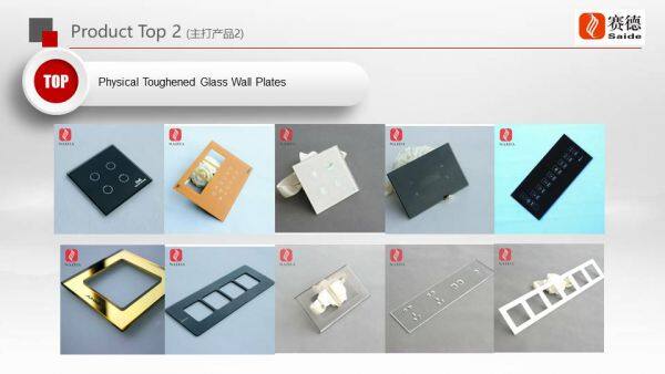 Saida Glass Co.,Ltd company overview - view 3