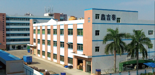 Xinjitai Sprayer&Pump company overview - view 1