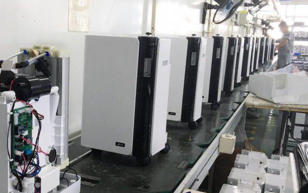 Shenyang Aerti Tech Co. , Ltd company overview - view 3