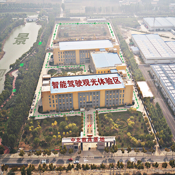 Beijing Zhiyang Beifang International Education Technology Co., Ltd company overview - view 1