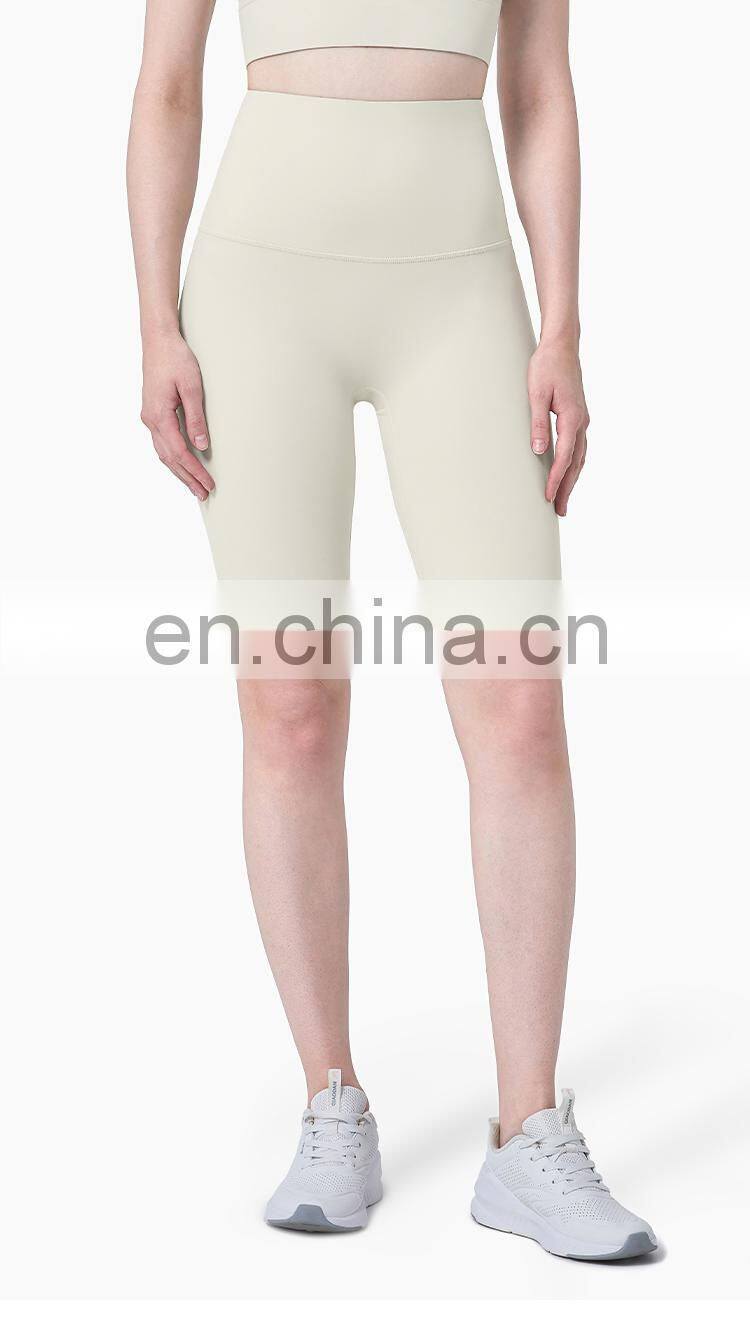 2022 No T line Yoga Legging With Buttock Lifting Biker Shorts For Women