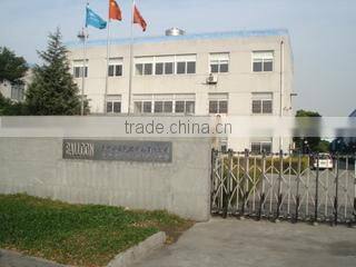 Suzhou Xingcheng Emulsion Products Co., Ltd. company overview - view 2