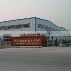 Jinan Sino Steel Co., Ltd. company overview - view 1