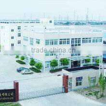 Nantong Joy Trading Co., Ltd. company overview - view 2
