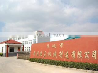 Yancheng Kebo Hydraulic Machinery Manufacturing Co., Ltd. company overview - view 2