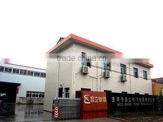 Baoji Changli Special Metal Co., Ltd. company overview - view 1