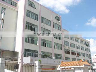 Shenzhen Jintium Technology Limited company overview - view 2