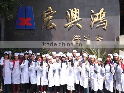 Foshan HongXingHong Textile Co., Ltd. company overview - view 1