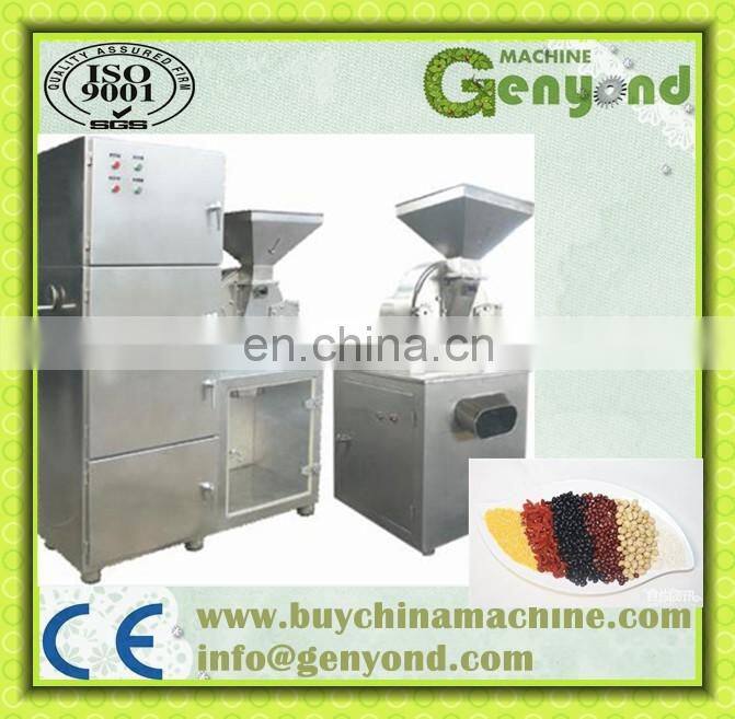 stainless steel food crushing machine / Machine de riz moulin / beans grinding machine