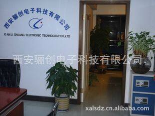 Xi'an Lichuang Electronic Technology Co., Ltd company overview - view 1