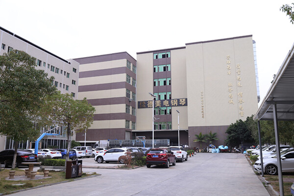 Quanzhou Jiademei Electronic Technology Co., Ltd. company overview - view 1