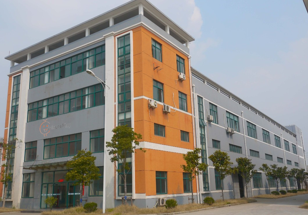 Leisure Playground Toys (Shanghai) Co., Ltd. company overview - view 1