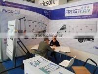 Pehlivan Karoser Muhendislik Otomotiv Sogutma Gida Sanayi Ticaret Limited Sirketi company overview - view 1