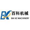 Ji\\\'nan Baike Machinery Co., Ltd.