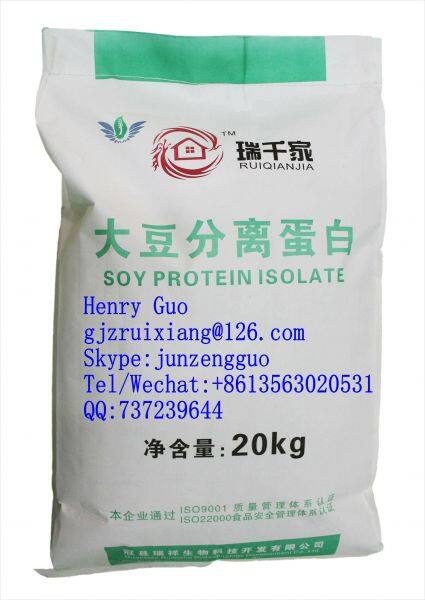 Guanxian Good Goods Commercial Co.,Ltd. company overview - view 1