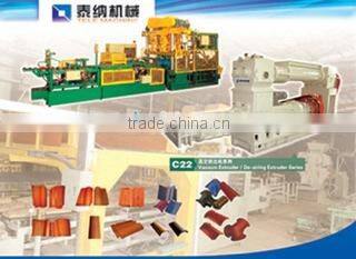 Foshan Tech-Leader Machinery Equipment Co., Ltd. company overview - view 3