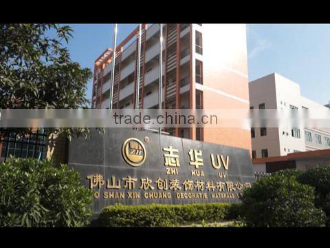 Foshan Xinchuang Decorative Material Co., Ltd. company overview - view 1