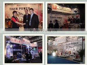 Beyond (Tianjin) Musical Instrument Manufacture Co., Ltd. company overview - view 1