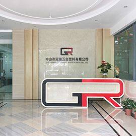 GR Gift Industry Company Limited company overview - view 1