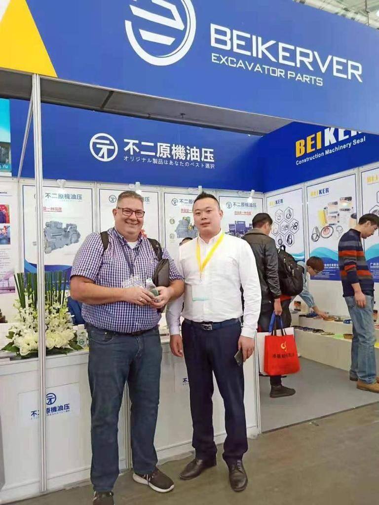 Guangzhou Bakewel Mechanical Equipment Co. LTD company overview - view 1